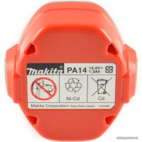 Аккумулятор Makita PA14 (14.4В/1.3 Ah)