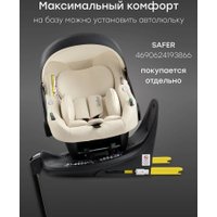 Детское автокресло Happy Baby Kidster isofix (milky)