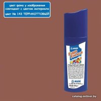 Краска Mapei Fuga Fresca N.143 160 г (терракотовый)