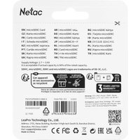 Карта памяти Netac microSDXC P500 ECO 64GB