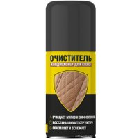  Nanoprotech Очиститель кондиционер для кожи 150 мл NPKK0032