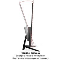 Монитор ExeGate ProSmart EZ2707CA EX297650RUS