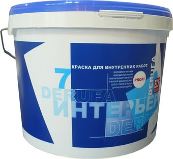 Краска Derufa Интерьер-7 база C 0.9 л