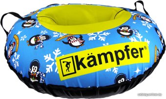 Тюбинг Kampfer Arctic (синий)