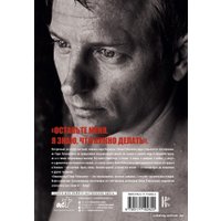 Книга издательства АСТ. Неизвестный Кими Райкконен (Хотакайнен К.)