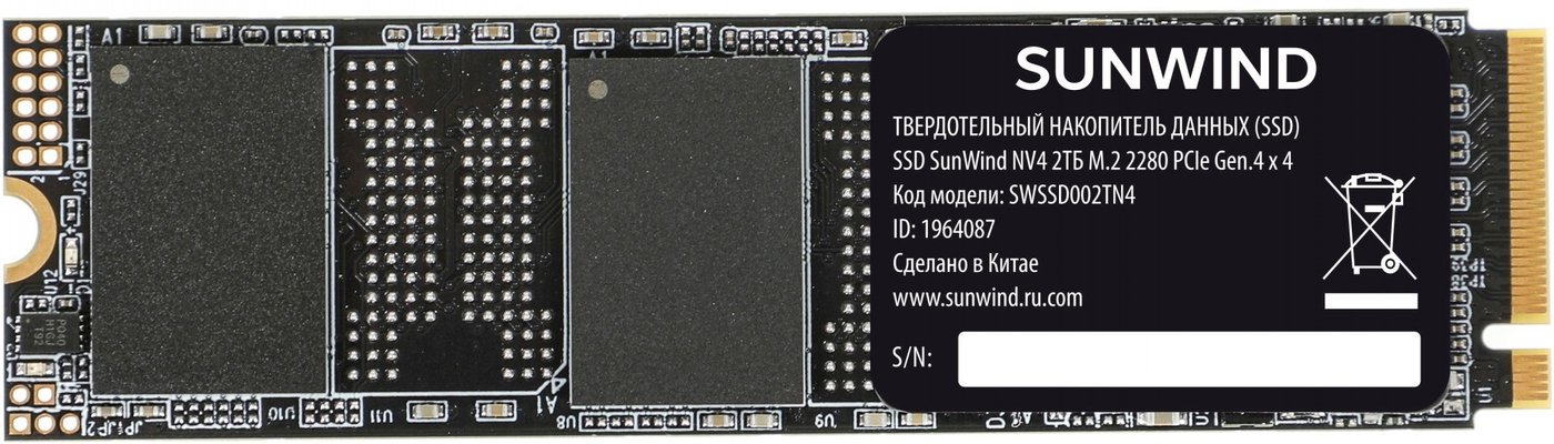 

SSD SunWind NV4 SWSSD002TN4 2TB