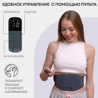 Миостимулятор Planta EMS-600