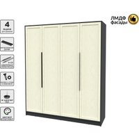 Шкаф распашной Интерлиния Концепт Тренд КТ-Ш4 (антрацит/дуб снежный)