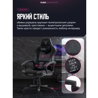 Игровое (геймерское) кресло FLOKY Huginn Black (черный)