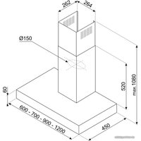 Кухонная вытяжка Smeg KBT900XE