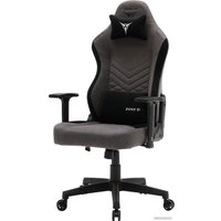 Игровое (геймерское) кресло Zone51 Bastion (серый)