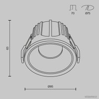 Точечный светильник Maytoni Alfa LED DL043-01-15W4K-D-RD-W