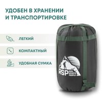 Спальный мешок RSP Outdoors Sleep 450 BIG R (зеленый, молния справа)