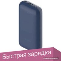 Внешний аккумулятор Xiaomi 33W Power Bank 10000mAh Pocket Edition Pro (синий)