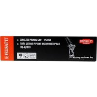 Аккумуляторная пила Felisatti ПЦ-6/18 Л3 (без АКБ)