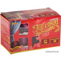 Светодиодная гирлянда Luazon Метраж Растаявший лед Led-40 (5 м, розовый) [185570]