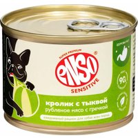 Консервированный корм для собак Enso Sensitive кролик, гречка, тыква 020/606328 (190 г)