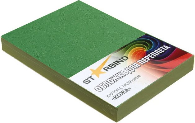 

Картонная обложка для переплета Starbind A4 230 г/кв.м. 100 шт (кожа, зеленый)