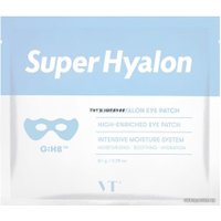 Vt Cosmetics Патчи под глаза Super Hyalon Eye Patch 8 г
