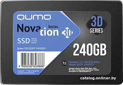 SSD QUMO Novation 3D TLC 240GB Q3DT-240GSCY