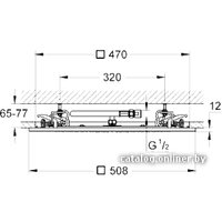Верхний душ Grohe Rainshower F-Series 20" (27286 000)