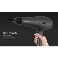 Фен Polaris PHD 2600ACi Salon Hair (серый) в Бресте