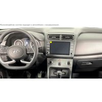 USB-магнитола Incar ARN2-2413-8