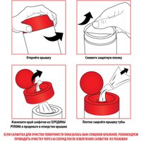 Влажные салфетки BRAUBERG 510122 (100 шт)