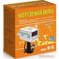 Тестер аккумуляторной батареи Орион HB-05