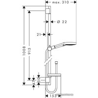 Душевой гарнитур  Hansgrohe Raindance Select S 27667000