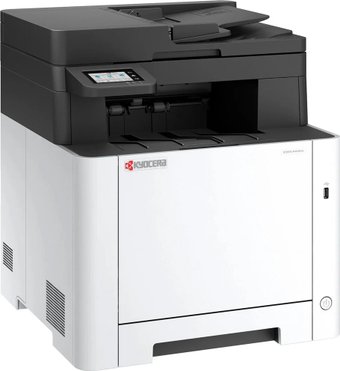 Kyocera Mita ECOSYS MA2101cfx 110C233NL0