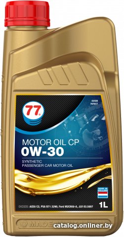 Моторное масло 77 Lubricants Motor Oil CP 0W-30 1л