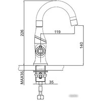 Смеситель Gappo G1049