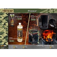 Средство для розжига BoyScout 61404 (1 л)
