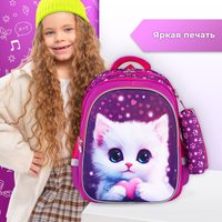 Школьный рюкзак BRAUBERG Kids. Humble Cat 273176