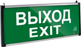 

Светильник TDM Electric SQ0349-0011