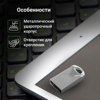 USB Flash Digma Drive 2 16GB DGFUM016A20SR в Орше