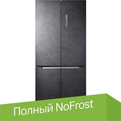 

Четырёхдверный холодильник LEX LСD485STGIDBI
