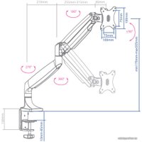 Кронштейн для монитора Arm Media LCD-T31