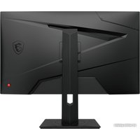 Игровой монитор MSI G274QPX