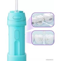 Ирригатор  Kitfort KT-2945-2