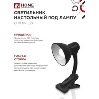 Настольная лампа In Home СНП 11Ч-E27 4690612055435