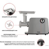 Мясорубка Tesler MG-1801