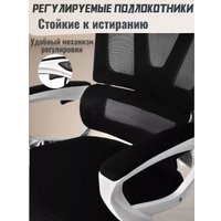 Офисное кресло Jiqiao R4001 (белый)