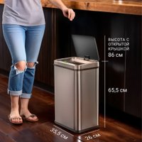 Мусорное ведро Tesler STB-50F (нержавеющая сталь)