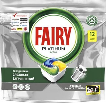 Таблетки для посудомоечной машины Fairy Таблетки для посудомоечных машин (12шт) Fairy Platinum Всё в 1 Лимон бесфосфатные