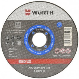 

Отрезной диск Wurth 0669201250