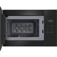 Микроволновая печь Weissgauff HMT-456 D