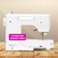 Электромеханическая швейная машина Janete 2600A (розовый) в Гродно