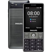 Кнопочный телефон Philips Xenium E570 Dark Gray